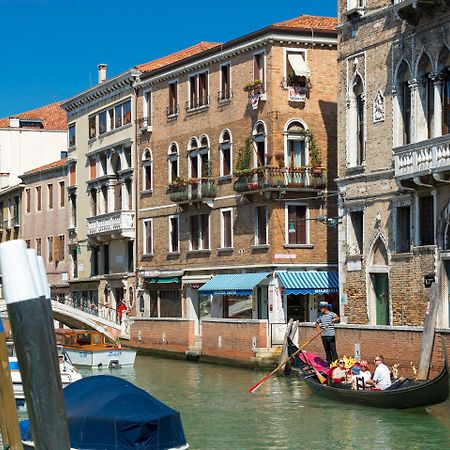 Palazzo Guardi Hotel Venice Exterior photo